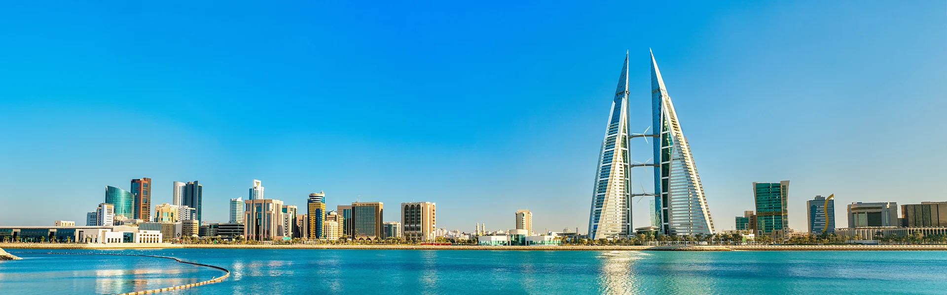 Bahrain countryintel banner