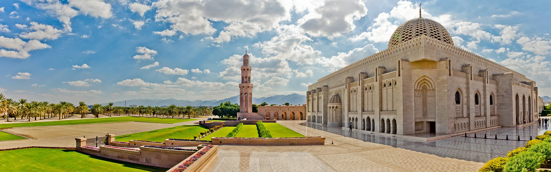 Oman: Sick and Extraordinary Leave Insurance –  July 2026
