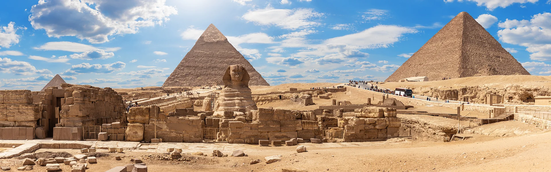 Egypt (Arabic) countryintel banner