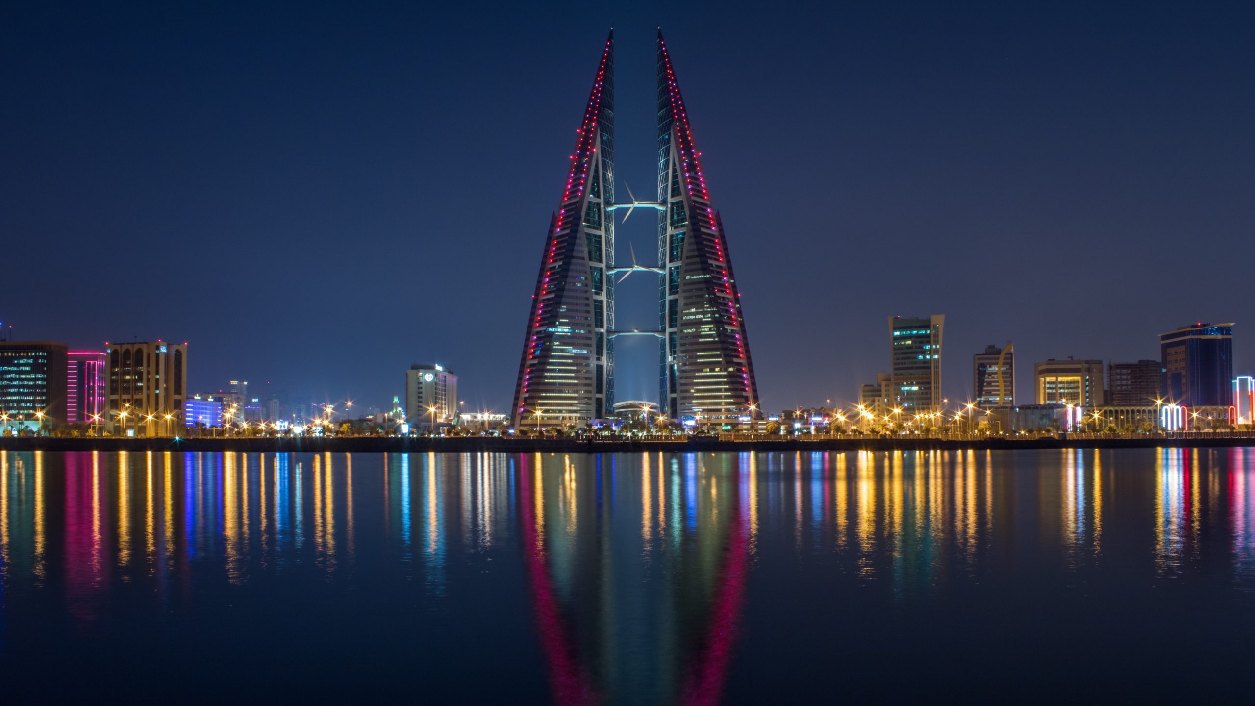 Bahrain statutory alert change