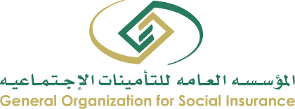 GOSI (Saudi Arabia)