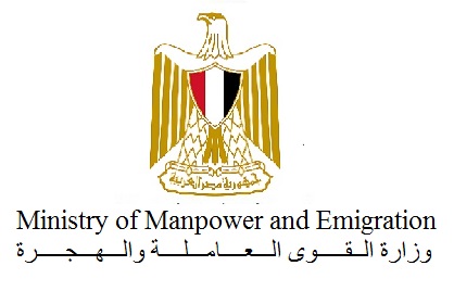 Compliant with Ministry of Manpower Egypt