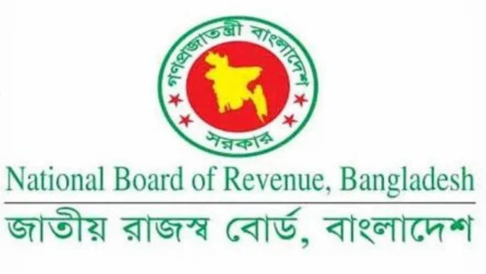 বাংলাদেশি পেরোল বিধিমালার সাথে সামঞ্জস্যপূর্ণ